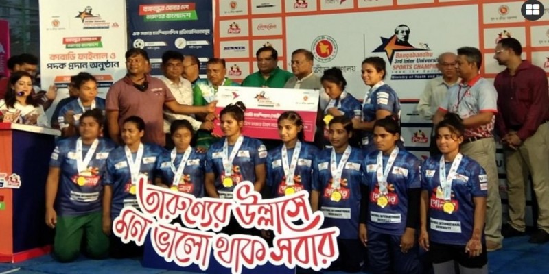 তারুণ্যের প্রতিভা বিকাশে খেলাধুলার বিকল্প নেই।। তথ্যমন্ত্রী
