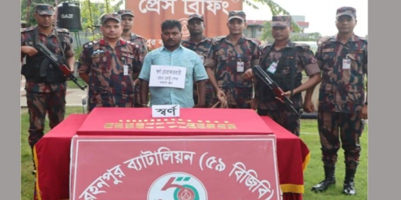 সীমান্তে ট্রাকের সিটের নিচে মিলল সাড়ে ৩ কেজি স্বর্ণ।।আটক ১