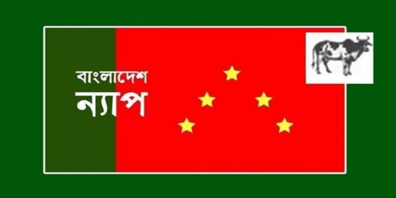 রোহিঙ্গা ইস্যুকে আড়াল করতেই মিয়ানমারের হামলা।।