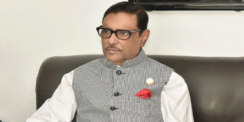 মিডিয়াতে আ. লীগের চেয়ে বিএনপির ‘কাভারেজ’ বেশি।।কাদের