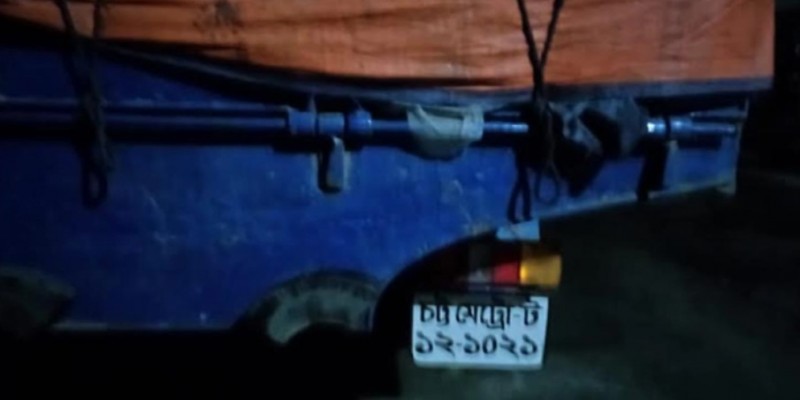 সুবর্ণচরে ভিজিএফের ২ ট্রাক চালসহ আটক ৩।।