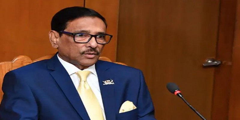 ওবায়দুল কাদেরের সামনেই দফায় দফায় হাতাহাতি।।