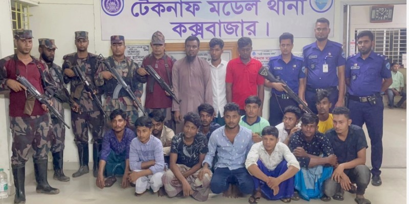 মালয়েশিয়া যাওয়ার চেষ্টাকালে রোহিঙ্গাসহ আটক ২২।।