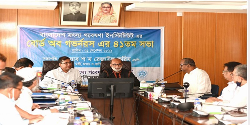 একযুগে দেশীয় মাছের উৎপাদন বেড়েছে ৪ গুণ।। মন্ত্রী