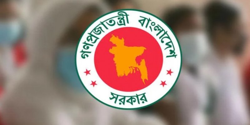 ৪৮৯ কোটি টাকার পাঠ্যপুস্তক কিনবে সরকার।।