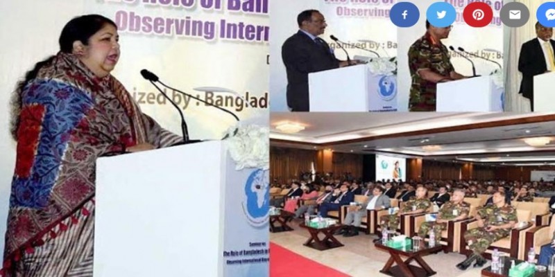 টেকসই বৈশ্বিক শান্তি প্রতিষ্ঠায় একযোগে কাজ করতে হবে।।স্পিকার