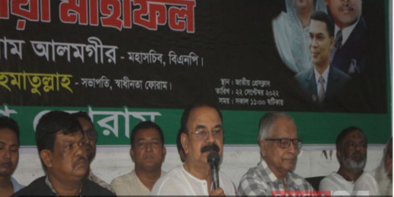 সরকারকে রক্ষা করার দায়িত্ব প্রশাসনের না।। গয়েশ্বর