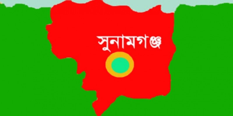 জামালগঞ্জে নৌকাডুবিতে নিখোঁজ ৩ ।।