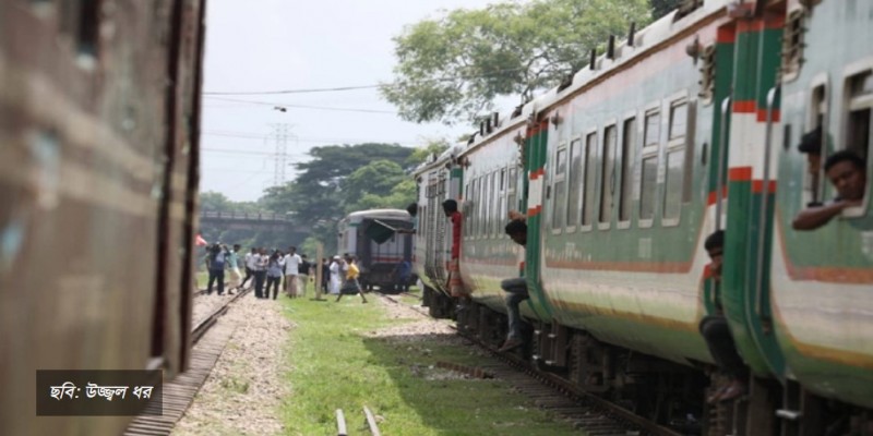 বিজয় এক্সপ্রেস ট্রেন লাইনচ্যুত ।।