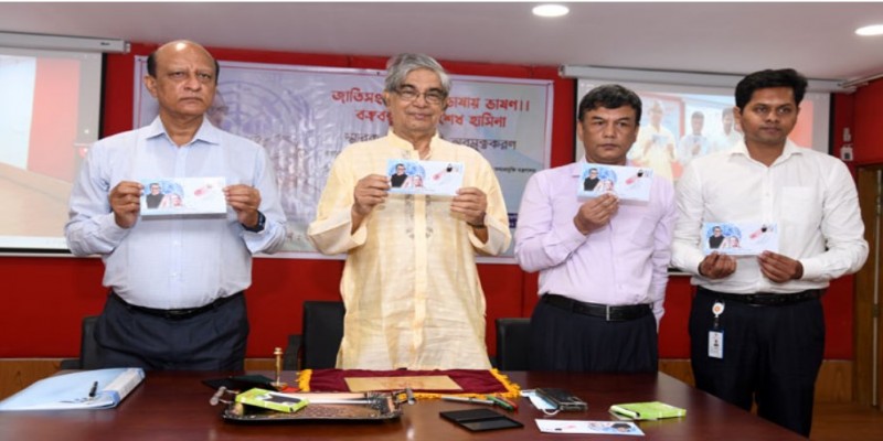 জাতিসংঘে বাংলা ভাষায় ভাষণ নিয়ে স্মারক ডাকটিকিট অবমুক্ত।।
