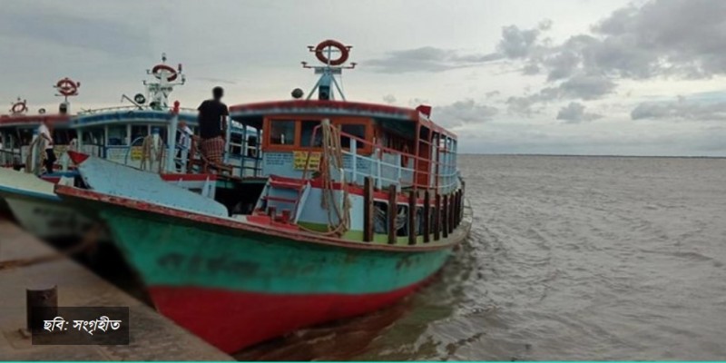 দেশের ১০ অঞ্চলের নদীবন্দরে সতর্কতা সংকেত।।