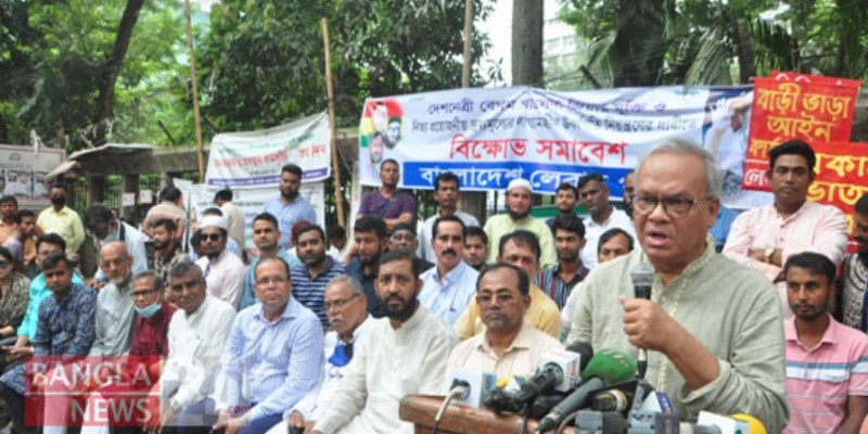 জনগণের আক্রোশ থেকে কেউ রেহাই পাবে না।।রিজভী