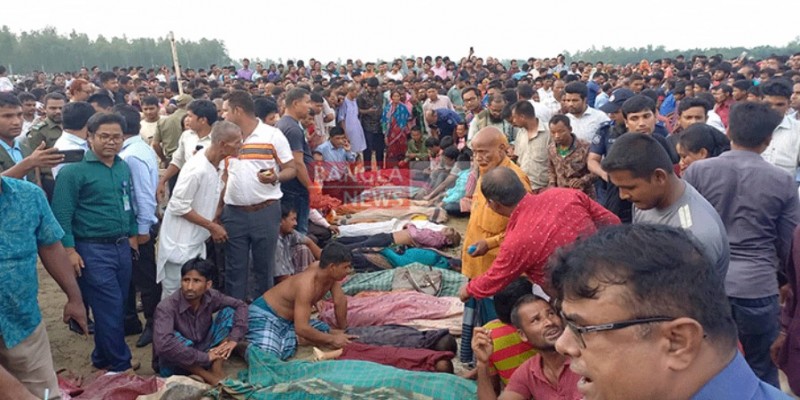নৌকা ডুবে ২৪ জনের মৃত্যু।।২০ হাজার করে টাকা পাবে প্রত্যেকের পরিবার
