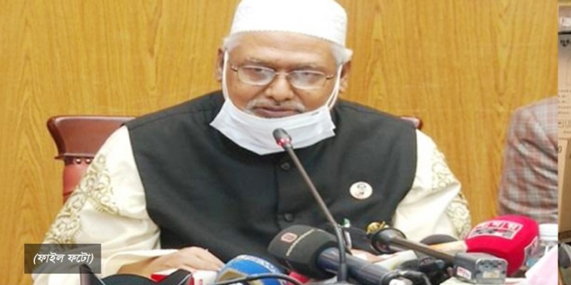 পঞ্চগড়ে নৌকা ডুবিতে নিহতদের পরিবারের পাশে ধর্ম প্রতিমন্ত্রী।।