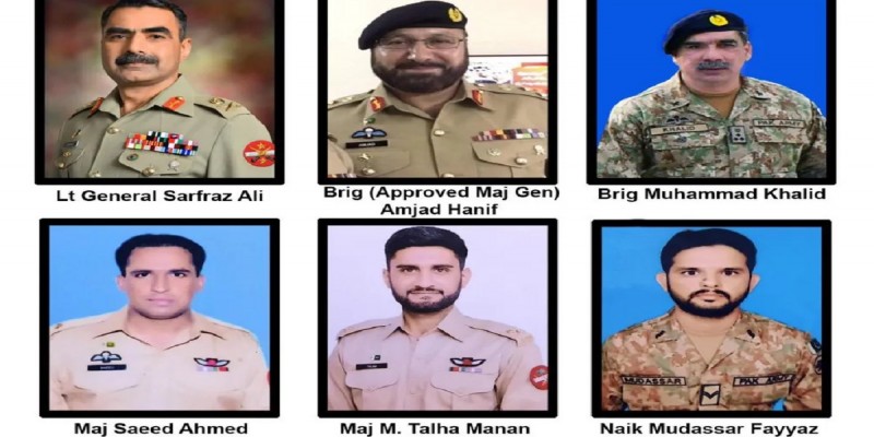 পাকিস্তানে আবারও বিধ্বস্থ হল সামরিক হেলিকপ্টার ॥ দুই মেজরসহ ৬ সেনা সদস্যের মৃত্যু