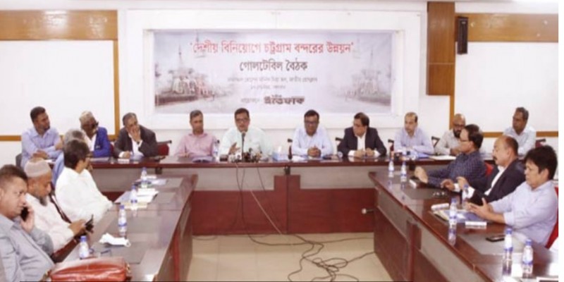 দেশে বিনিয়োগ আসছে না, এ কথা সত্য না।। প্রতিমন্ত্রী