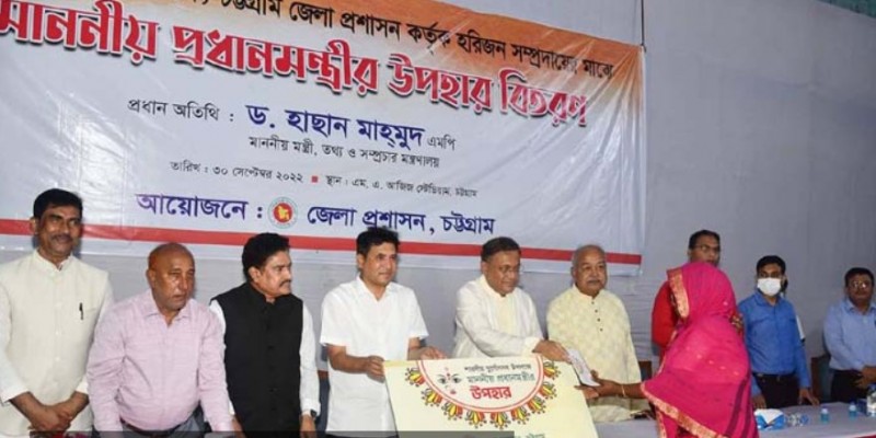 বিএনপির বক্তব্য ও রডের মাথায় জাতীয় পতাকা একসূত্রে গাথা।।তথ্যমন্ত্রী