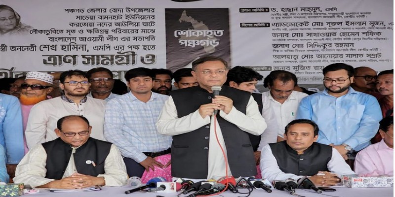 আওয়ামী লীগই দুর্গত মানুষের পাশে থাকে, বিএনপি থাকে না: তথ্যমন্ত্রী