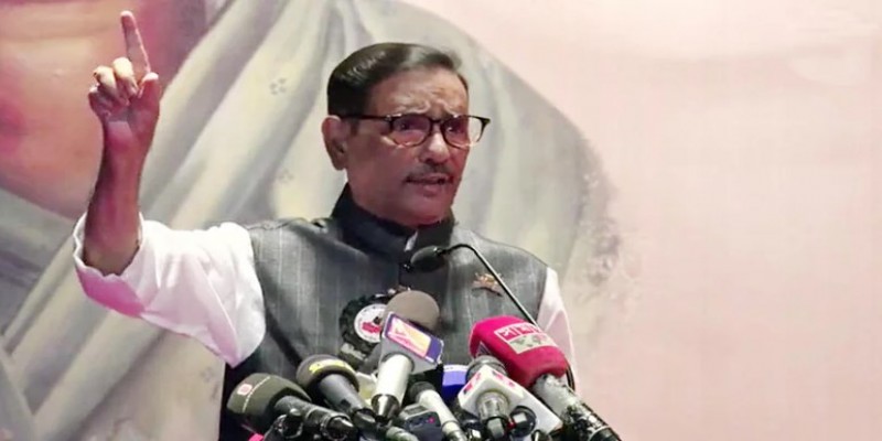 কার কত শক্তি আছে দেখাচ্ছেন, আমি এগুলো দেখতে চাই না: কাদের