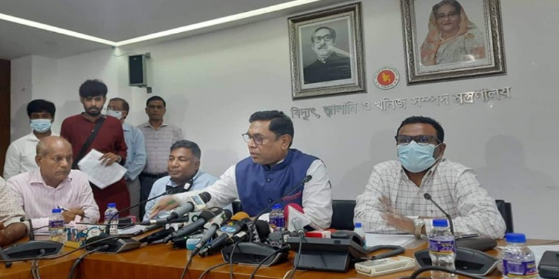 বিদ্যুৎ গ্রিডে বিপর্যয় নাশকতা কিনা খতিয়ে দেখা হচ্ছে।।প্রতিমন্ত্রী 
