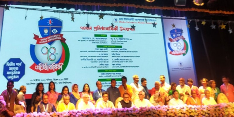 ঢাবি শিক্ষার্থীদের পদস্খলনের ঘটনা বেদনাদায়ক।।মুক্তিযুদ্ধমন্ত্রী