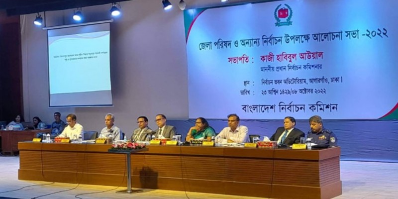 দ্বাদশ জাতীয় নির্বাচন কবে।।জানালেন সিইসি