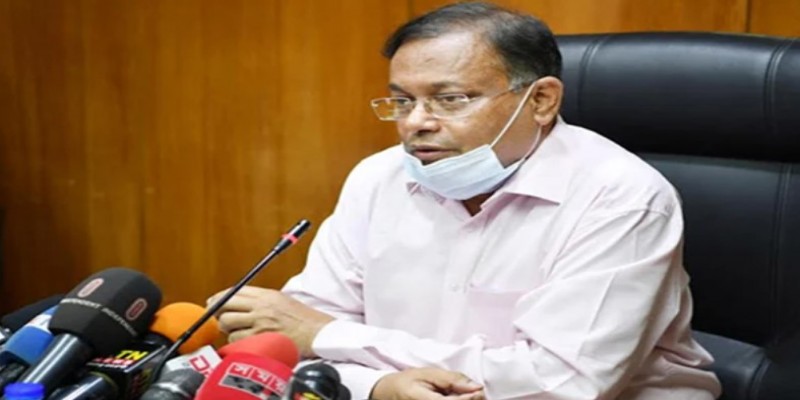 শেখ হাসিনার কৃপায় খালেদা জিয়া কারাগারের বাইরে আছেন।।তথ্যমন্ত্রী