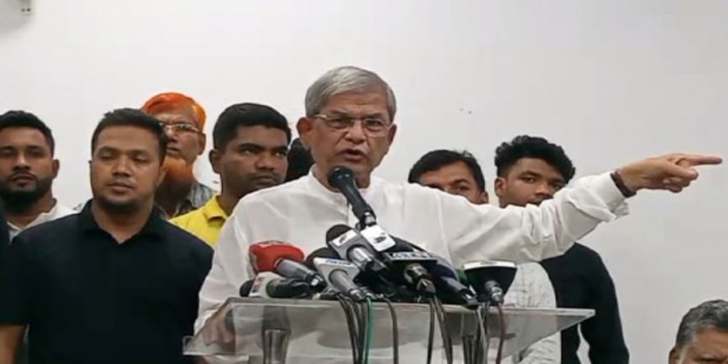 যুক্তরাষ্ট্র বলেছে বাংলাদেশে গণতন্ত্র নেই।। মির্জা ফখরুল