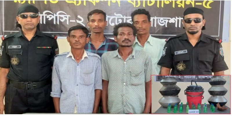 নাটোরে ৫২০০ লিটার চোলাই মদসহ আটক ৫।।