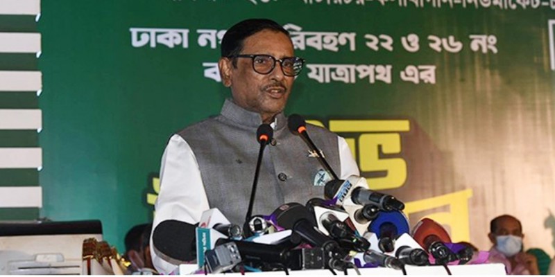 গাইবান্ধায় ভোট বন্ধের কারণ স্পষ্ট নয়।। কাদের