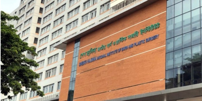 গাজীপুরে বিস্ফোরণ।।দগ্ধ একজনের মৃত্যু