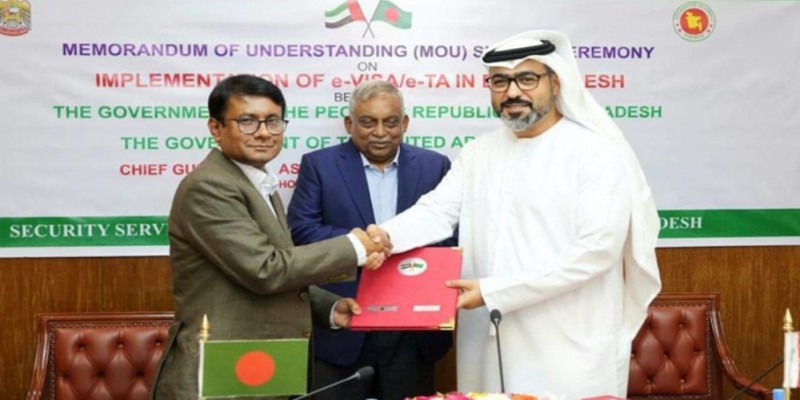 ই-ভিসা ও ই-টিএ বাস্তবায়নে বাংলাদেশ-ইউএই সমঝোতা স্মারক স্বাক্ষর।।
