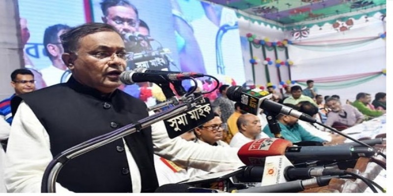বিএনপিকে মোকাবিলা করতে যুবলীগ একাই যথেষ্ট।।তথ্যমন্ত্রী
