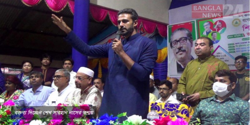 আ.লীগ সরকার শিক্ষা বান্ধব সরকার।।শেখ তন্ময়