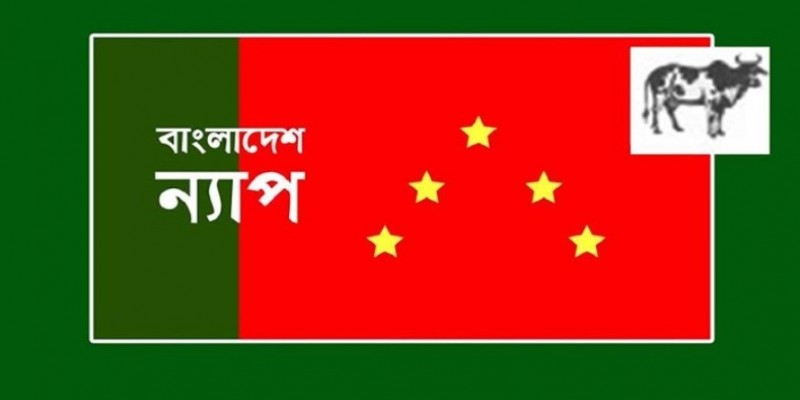 বাজারে গেলে মনে হয় না দেশে সরকার আছে।।ন্যাপ