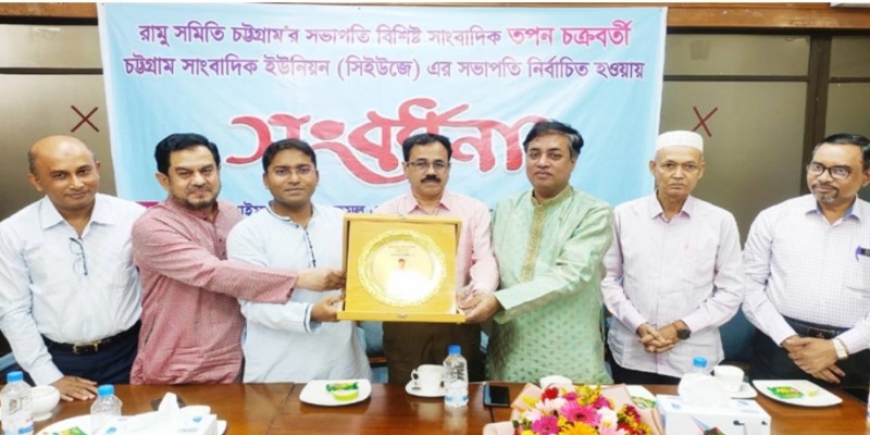 রাষ্ট্রের কী করা উচিত তা তুলে ধরে গণমাধ্যম।।ড. বদিউল আলম
