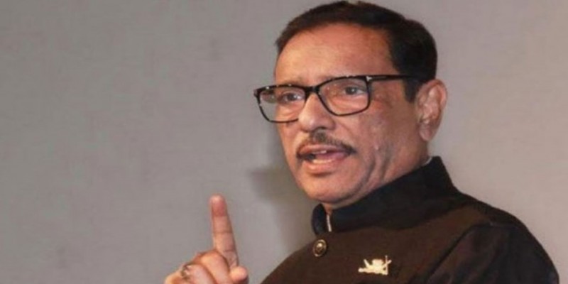 বিএনপি লাশ ফেলতে চাইলেও সফল হবে না।।কাদের