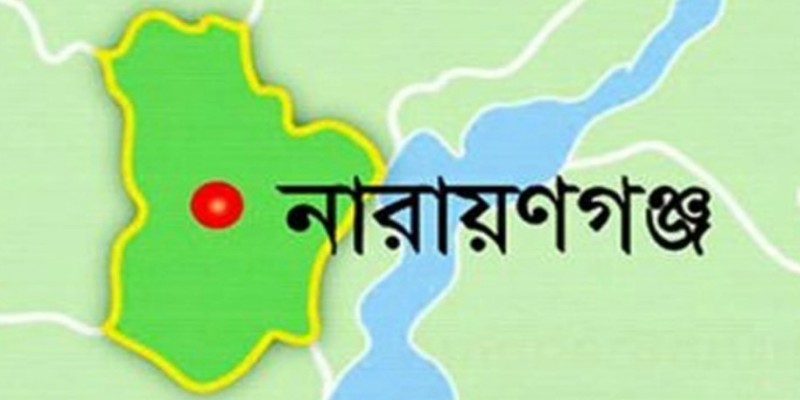 আড়াইহাজারে আওয়ামী লীগ-বিএনপি সংঘর্ষে আহত ৮।।