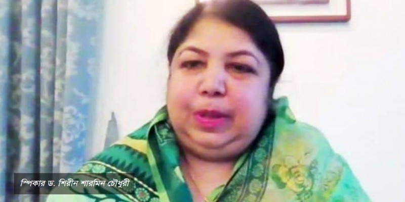 কর্মসংস্থানের চ্যালেঞ্জ মোকাবিলায় নারী উদ্যোক্তারা অগ্রযাত্রী।।