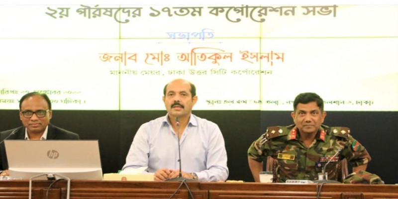 নভেম্বর মাসজুড়ে মশা নিধন কর্মসূচি ডিএনসিসির।। আতিক