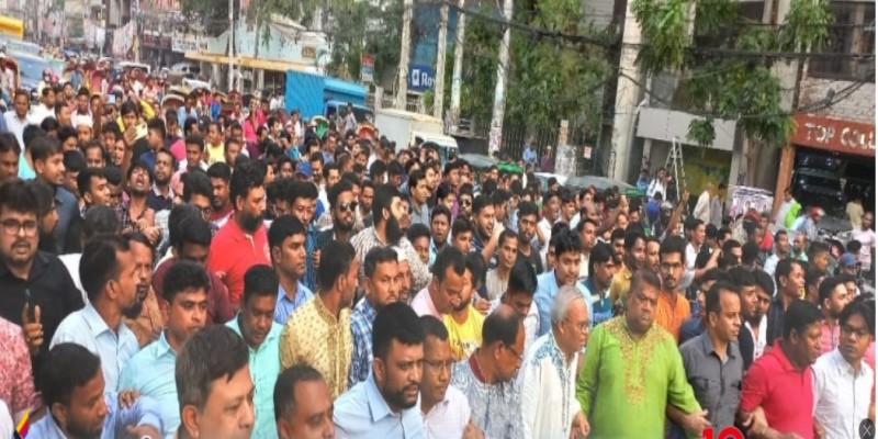 রাজধানীতে বিএনপির বিক্ষোভ মিছিল।।