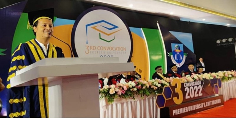 সনদ পেয়েছি মানেই শিক্ষা জীবন শেষ নয়।। শিক্ষা উপমন্ত্রী