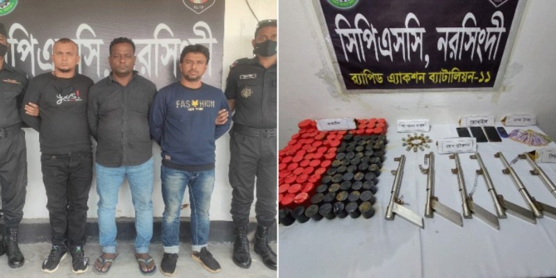 রায়পুরায় অস্ত্র ও সহ তিন সন্ত্রাসী আটক।।