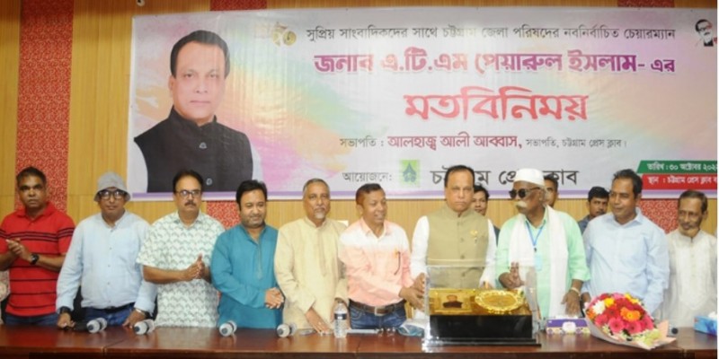 বঙ্গবন্ধুর কর্মী হিসেবে সবাইকে নিয়ে উন্নয়ন করতে চাই।। পেয়ারুল 