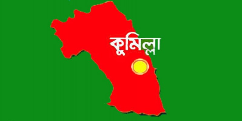 চান্দিনায় গাড়ির ধাক্কায় অটোরিকশার দুই যাত্রী নিহত।।