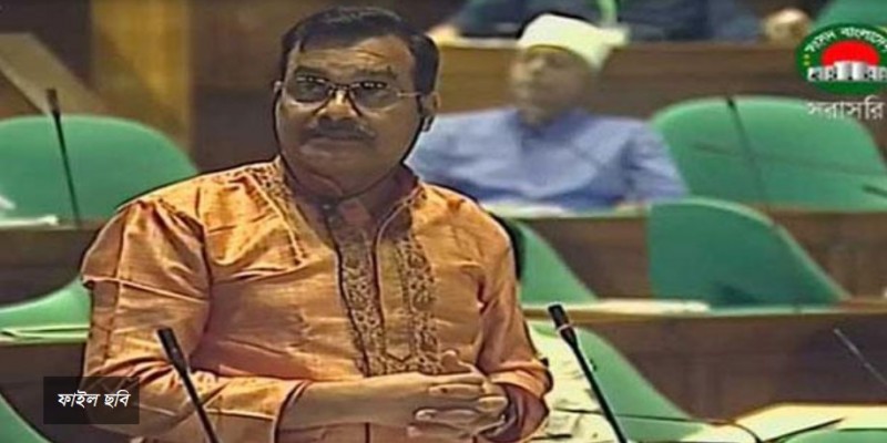 জাতীয় পার্টির সংসদে যোগ না দেওয়ার ঘোষণা নাটক।।হারুন
