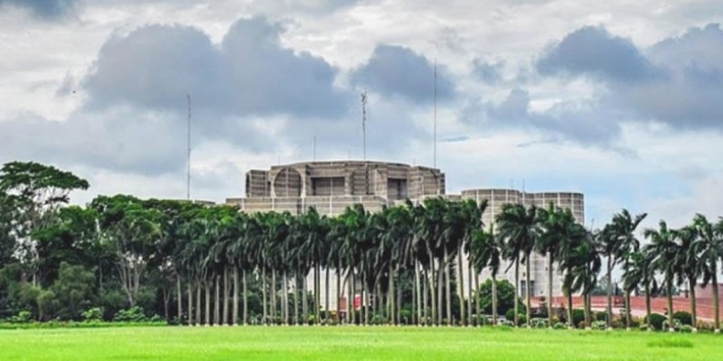 তীয় সংসদে সংশোধিত চাকরি বিল প্রত্যাহার।।