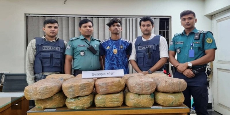 ৩৫ কেজি গাঁজাসহ যুবক গ্রেফতার।।