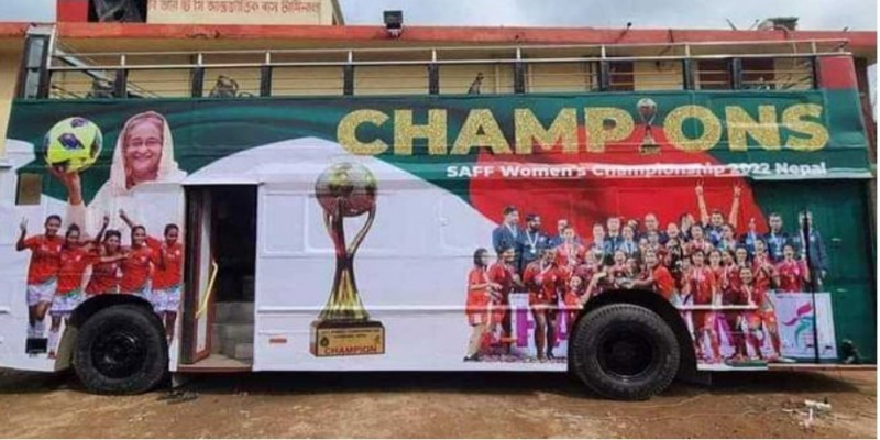 ৯ নভেম্বর সাফ জয়ী মেয়েদের সংবর্ধনা দেবেন প্রধানমন্ত্রী।।