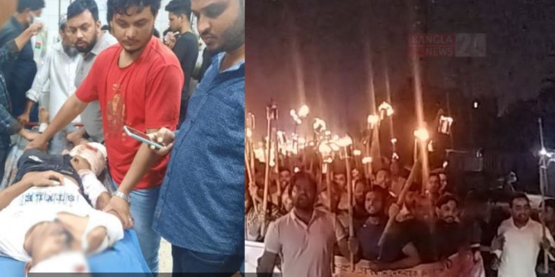 না.গঞ্জে মশাল মিছিল করায় ছাত্রলীগ-যুবলীগের হামলা।। ছাত্রদল নেতা অনিক নিহত